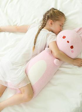 AASD睡类婴儿棉小儿抱枕女觉童床上长条枕侧生睡夹腿孕妇靠枕可拆