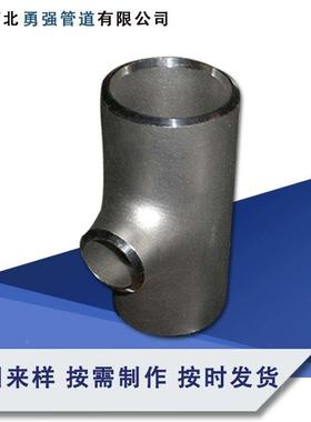 双相钢22065/SRUE32750/S3103镍基N08800/N08825/N08625N066/01三