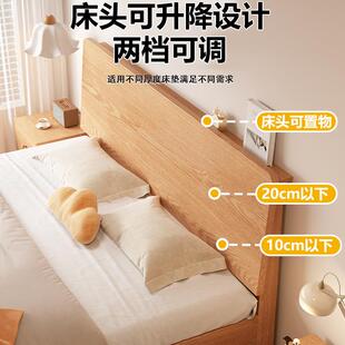 全实木气压高床床箱人1.8x2米双现代简约2KZH床1.米侧开气压高箱