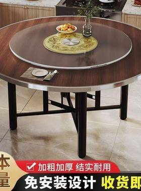 加厚圆桌圆桌面木折RFF叠实桌子台面用家转盘酒店可折餐叠杉木圆