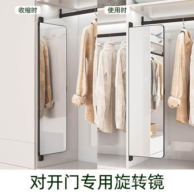 衣柜子RZJ内隐形穿衣镜拉全身镜隐藏式折装叠伸镜推缩暗藏内置试