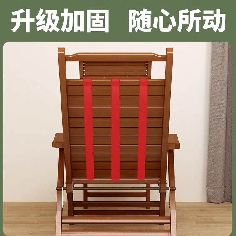 折椅躺椅成人午午睡家GFP用老人专用休凉椅夏季老式竹阳台靠椅背