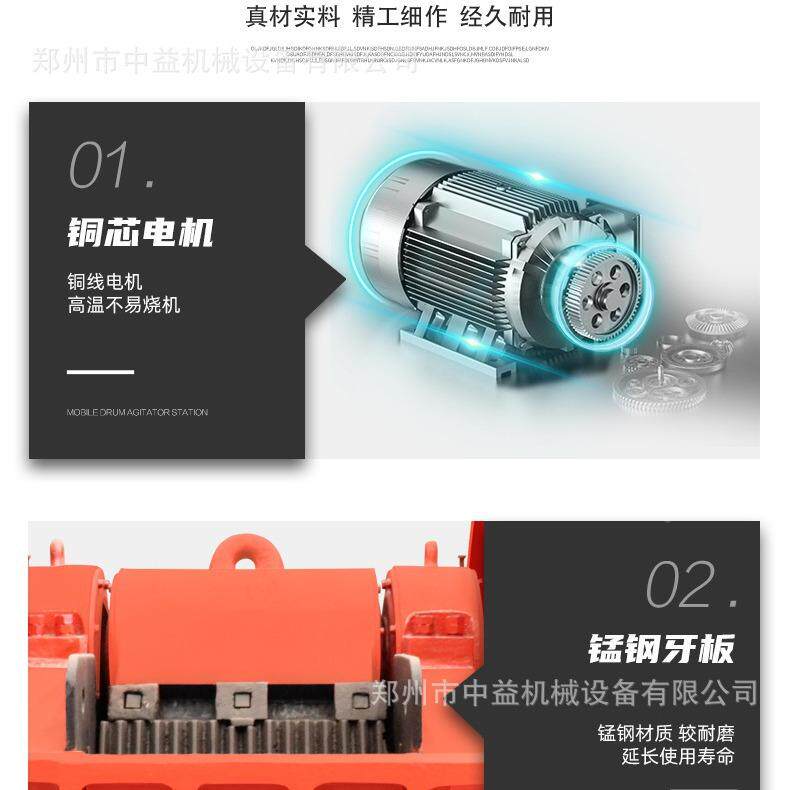 JRC鄂式破解碎机小型建石筑白岩矿石岗粉碎制砂机花岩方石大型碎