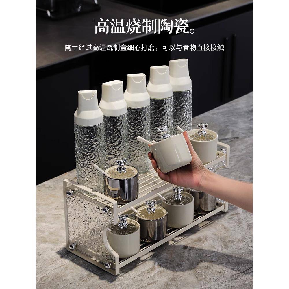 醋包调厨味罐套装油包料ltao1007邮家用盒子陶瓷房调罐德国轻奢邮