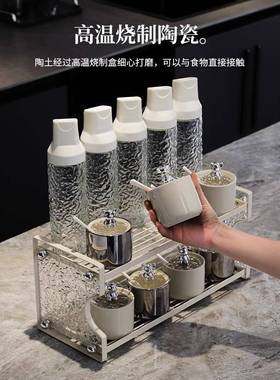 醋包调厨味罐套装油包料ltao1007邮家用盒子陶瓷房调罐德国轻奢邮