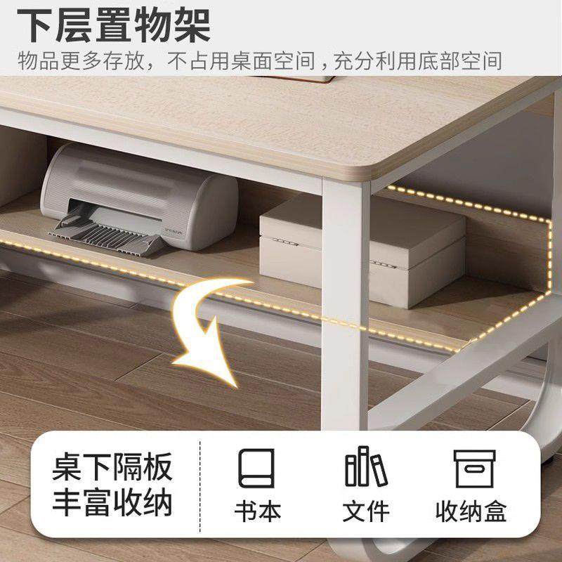 书子桌学书架一体电桌工248作台式脑桌收纳置物架卧室家用生写字,住宅家具,书桌,淘宝优惠券,粉丝福利购,淘宝优惠卷