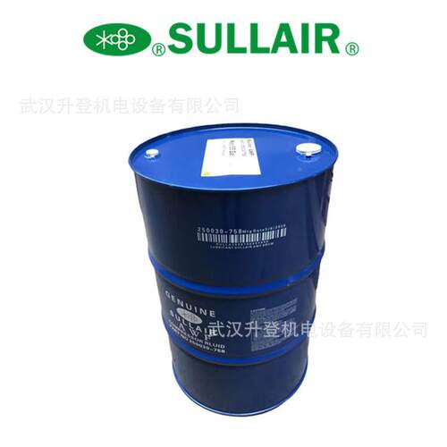 寿C力空压机M88290014C控制88290014-488微控电脑制器压缩机电器
