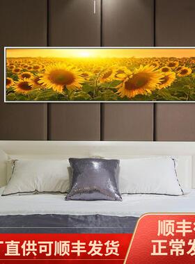 挂现代简约床头房向日葵VRK卧室装饰温馨酒店间壁画客厅画横版日