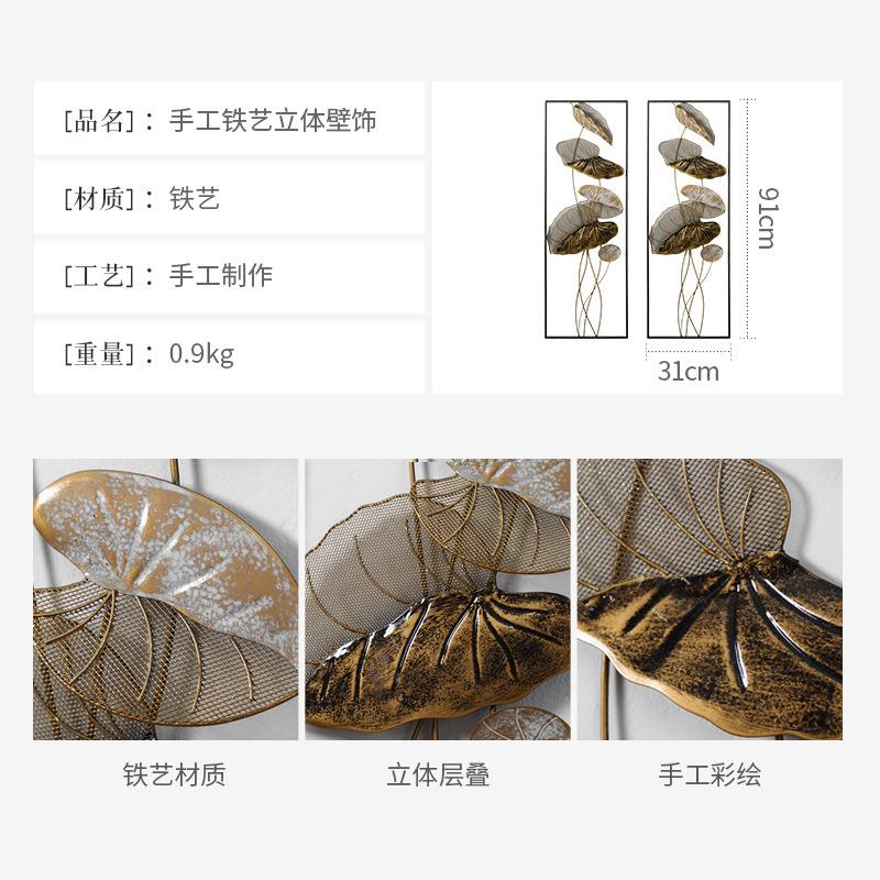 境复古B-155544墙家面装饰挂件关创玄意壁饰卧室立跨体居装饰品金