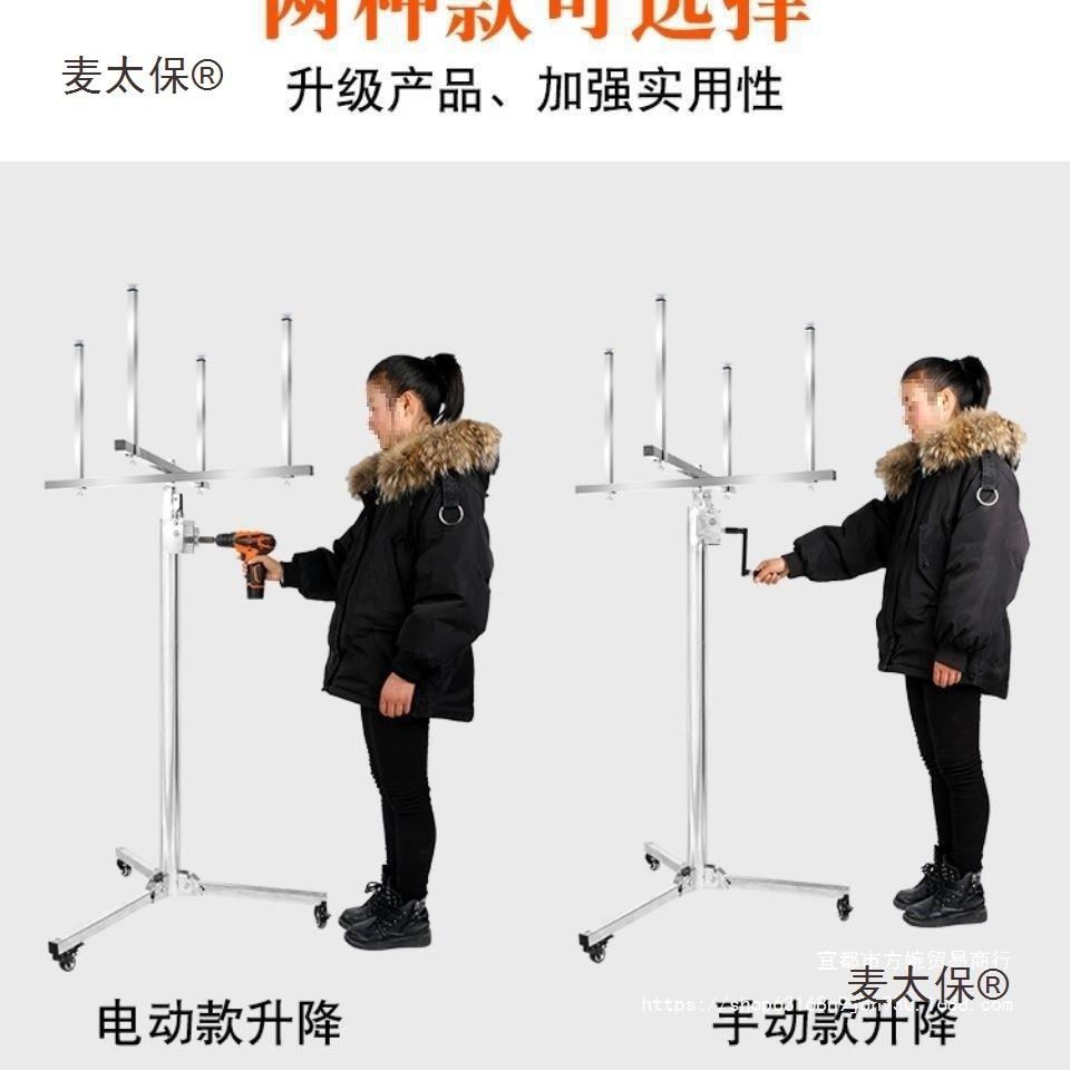真不锈钢装灯修灯安灯助手工具加移动150升反支架正自动刹车麦降