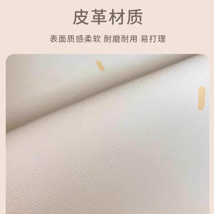 客厅毯奶油风防水儿童卧室皮阅读地区爬爬垫宝宝地革垫子黄底皮革