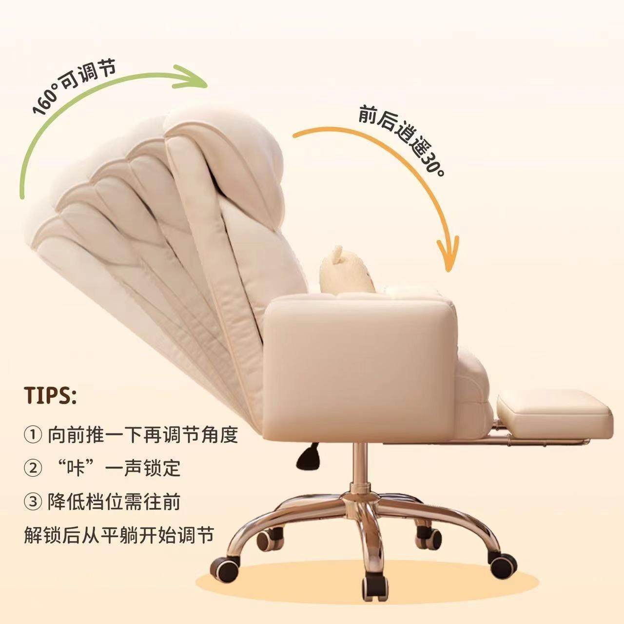 懒人发电GWB脑椅沙电竞椅沙发椅用家椅靠背可躺卧室网播红主直播,商业/办公家具,办公电脑椅/职员椅,淘宝优惠券,粉丝福利购,淘宝优惠卷