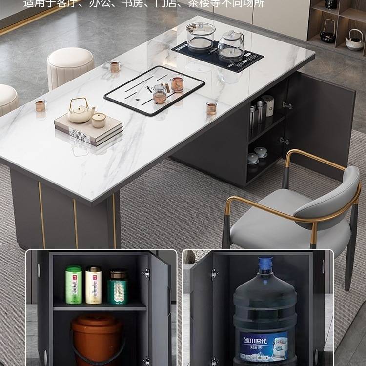 茶台茶桌轻奢现代感家用泡茶桌阳台客厅办公室岩板茶桌椅直销