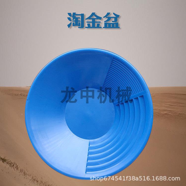 樟船木淘金淘金木斗常规沙金木盆淘金盘淘金盆簸箕木小型淘金工具