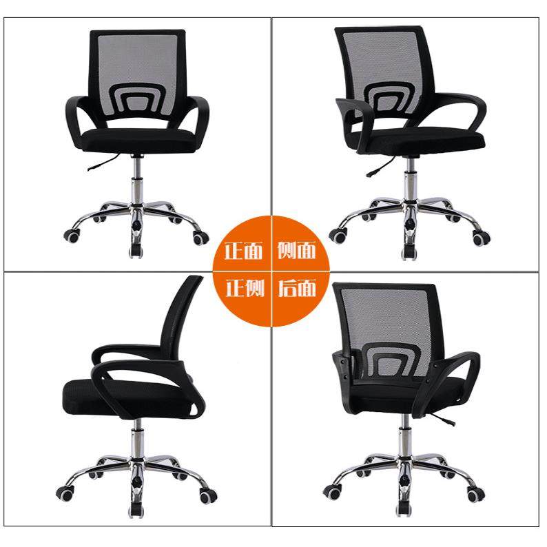 办公议家椅居多用电脑乳椅胶会职员旋转椅升椅子级款升降子厂家直