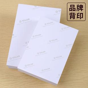 高光相纸6寸寸A4打印喷机照片纸彩相片纸墨LJP打色印相纸7RC高光