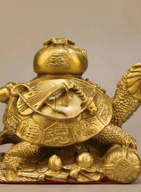 龟摆全铜八ZDB宝龟家龙用办公室桌面小件号装饰品带宝龙头龟长龙