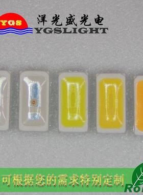 led314侧面白光正白代侧发NJU暖白侧帖冷3白可替305侧发白光灯珠