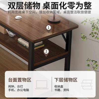 粗架钢双层441简约代书桌出租屋长条黑现橡木加电脑桌