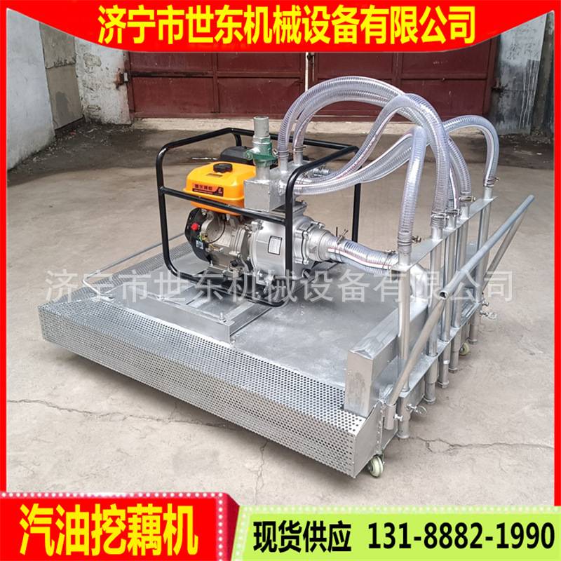 世东汽油柴油收藕采藕挖藕机厂家 15马力汽油船式莲藕挖藕机价格