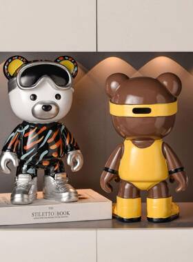 眼镜熊播摆件客厅轻奢高档玄关酒柜电视餐柜RXV直间展示柜边装饰