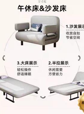 折床叠沙床单23666双人多功能两用客厅发床小户型发简易沙办公室