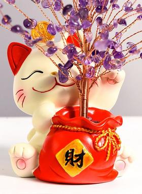 然紫黄水晶树碎水艺晶摆件家居桌WMP面创意石天办公装饰工品可爱