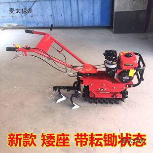 QTN汽油柴开油沟机履带多链轨式翻地机开土沟翻开沟施肥微耕机麦