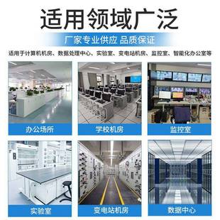 钢PVC面机384房防静电地板60060高架空监控活动室0厚抗静加电板