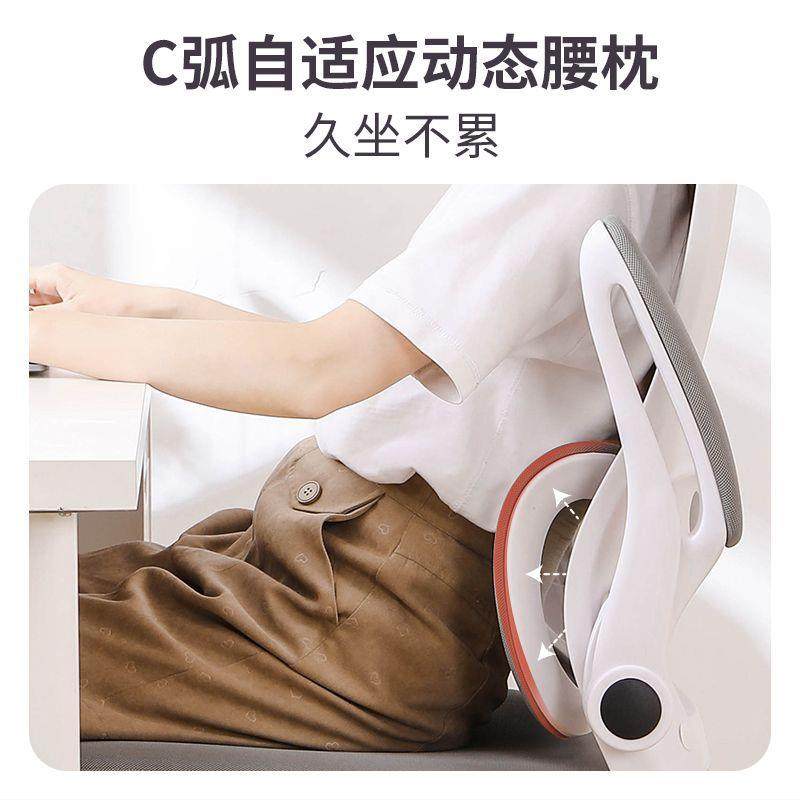 CKX学生学习卧久坐舒适人体工学转椅电脑家椅办公靠背用书房室旋,商业/办公家具,办公电脑椅/职员椅,淘宝优惠券,粉丝福利购,淘宝优惠卷