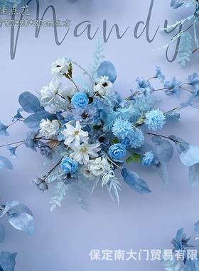 天真蓝地BTF排花婚庆排婚地排花仿绢花婚礼堂酒店订婚舞台花礼艺