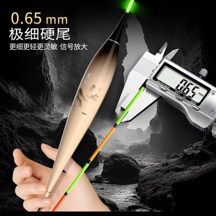 呈舟云梦泽0.65超清全目OLED灌胶硬尾日夜两用恒亮高灵敏鲫鱼浮漂