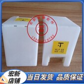 H50导轨油杯3CM宽接油杯 迅达3600AP油盒 对重副轨HLP68 电梯配件