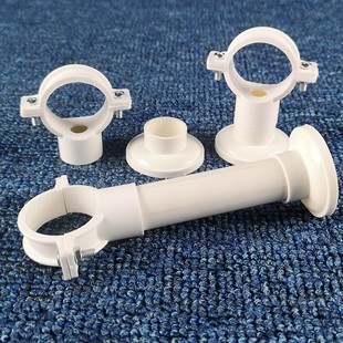 PVC给水管吊卡 底座 水管吊卡  上水管卡 线管 抱箍 75 63 50 40