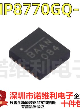 全新原装MP8770GQ-Z 丝印BAA* QFN-16 DC-DC电源芯片现货