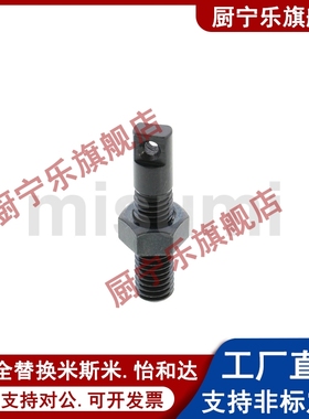 304不锈钢拉伸弹簧用支柱SAIPO8/10/12-20/25/30/35/40/50/60/70