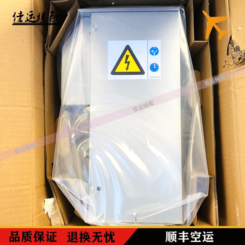 通力电梯变频器KDL16L/18A 12A KM953503G50 50302632H10 878617