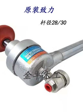 致力裕匠卧式双端榫槽机8530-1压料气缸YLG(D) 6330-1榫头机3112