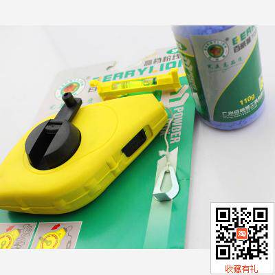 Berry Lion 工具轻巧型粉线盒 墨斗带粉末 3件套 木工粉末打线器