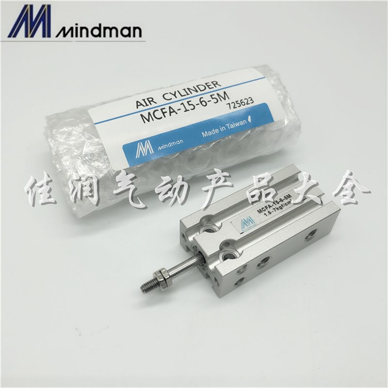 金器MINDMAN自由安装气缸MCFA-15-6-5M MCFA-11-6-5-M MCFA-15-6