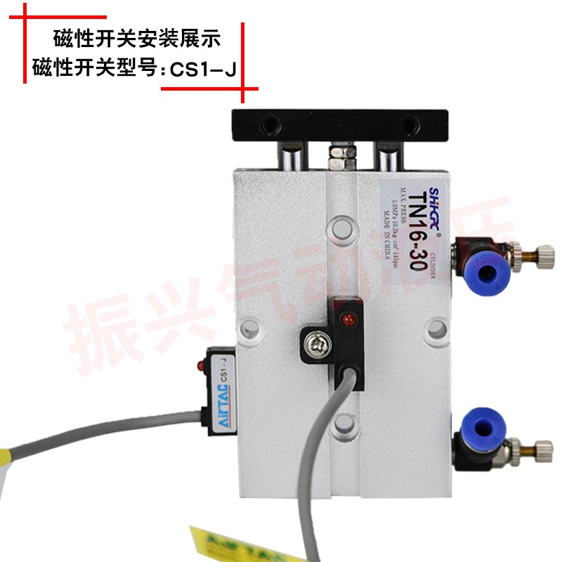 双轴双出气缸双杆TDA/TN16*10/20/30/25/60/80/100/50/75双轴气缸