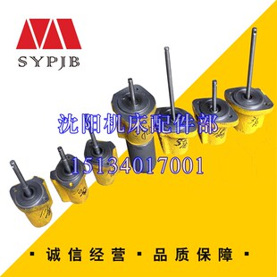 Z3062 变速油缸 油缸 沈阳中捷摇臂钻床 进给油缸 Z3080