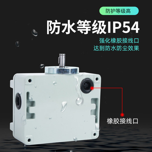 凯蓝 电动机行程开关LX36-82/84/88 重机用限位开关