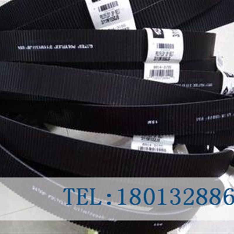 美国盖茨Gates联组广角带Polyflex冷却水塔带2/5M345JB3/5M345JB