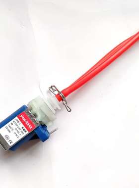 家用电熨斗蒸汽拖把迷你手持挂烫机配件9w双头电磁泵JYPS-1 水泵