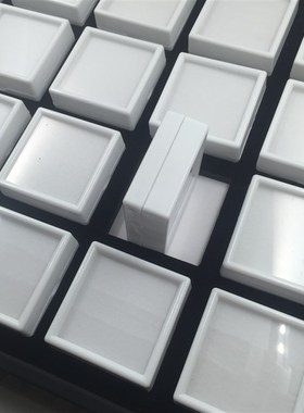 戒面5*5裸石盒戒面盒带托盘黑白色宝石盒彩宝盒钻石展示盘套装盘