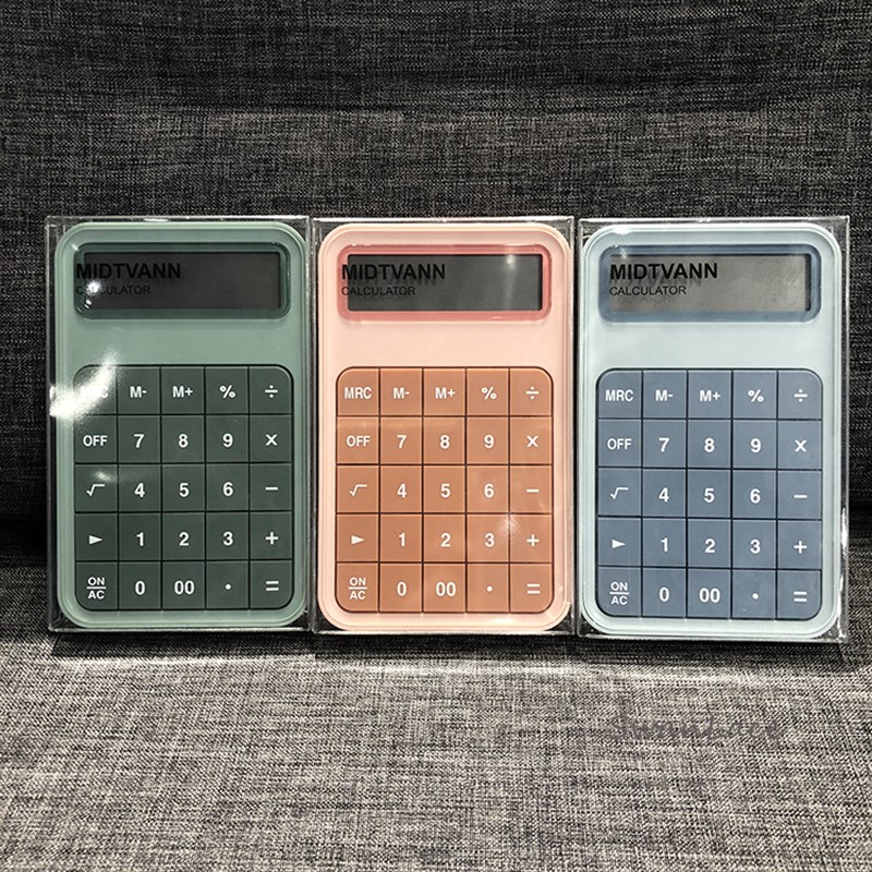 Swanlace心选小清新亚光磨砂便携计算机简约大摁键办公用品计算器