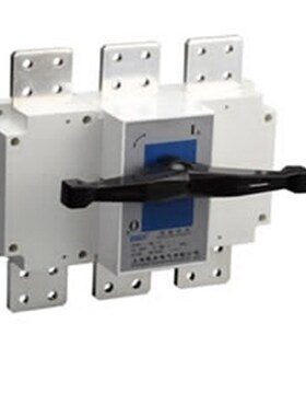 上海乾泰GL(HGL)-250/630A/1000A三相低压负荷隔离开关 hgl手柄