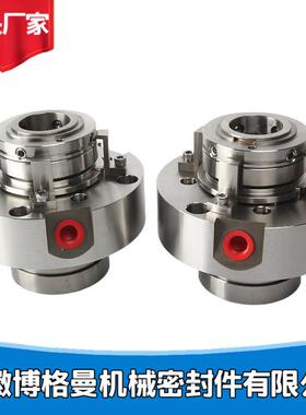 集装式ZBVRD-34机械密封件厂家直供量大优惠安徽博格曼