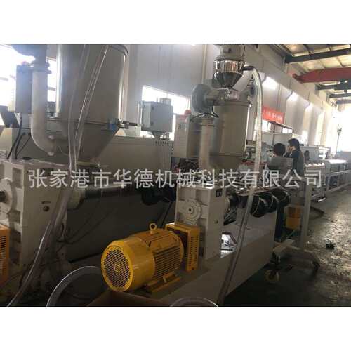 PPR20-63两层管流水线 两层冷热水管生产线 塑料管材生产线设备